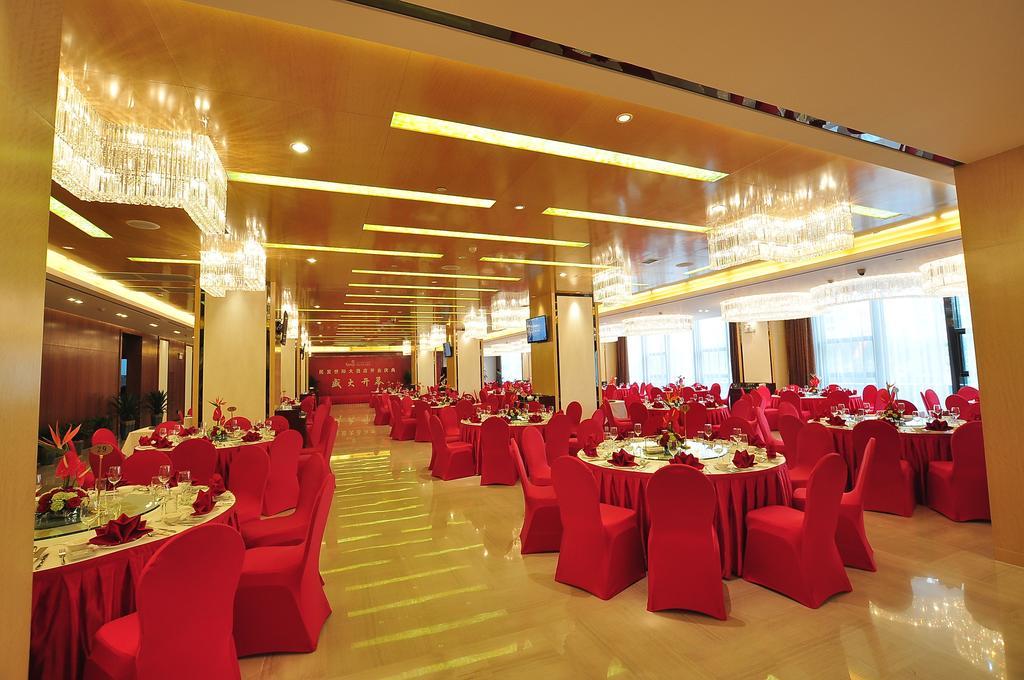 The Minpha Apartment Hotel Xiangyang Xiangyang  Room photo